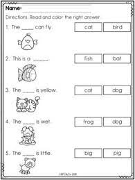 Kindergarten Read And Write Freebie By Bfc And Co Teaching Resources Tea Kindergarten Reading Worksheets Kindergarten Reading Kindergarten Phonics Worksheets