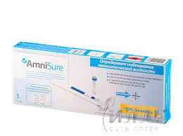 Image result for AmniSure ROM Test