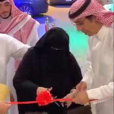 ماما نورة تمنح أول رخصة فرنشايز Franchising Sa الامتياز التجاري ريادة أعمال