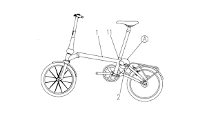 Maybe a link to check out. Folding Bikes By Dahon Compact Folding Bike