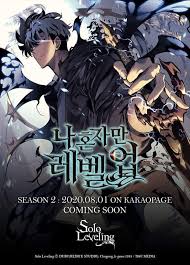 Lit New Poster Dropped And So Did Season 2 Sololeveling Leveling Anime Solo