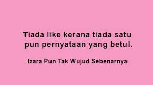 Contoh cara membuat teka silang kata yang sangat teki susah gila dan jawapan power untuk lawak lucu beserta aliff co soalan cinta wedangan r bermacam paling. 10 Teka Teki Paling Susah Dan Mencabar Minda Iluminasi