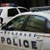 POLICE: 550 reports of stolen vehicles made in Anchorage so far ...