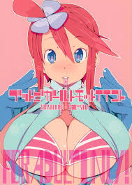 フウロ パイズリ]フウロがパイズリしてザー◯ンまみれになったり、噴乳しながらバックで激しく突かれて絶頂しちゃう♡ | 同人すまーと