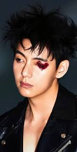 Kim Taehyung of BTS discussion