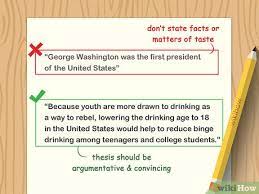 Maybe you would like to learn more about one of these? 7 Ways To Start A Paragraph Wikihow