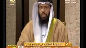 تفسير رؤية أكل لحم الضأن في المنام. ØªÙØ³ÙŠØ± Ø§Ù„Ù„Ø­Ù… Ø§Ù„Ù†Ù‰Ø¡ ÙÙŠ Ø§Ù„Ù…Ù†Ø§Ù… Youtube