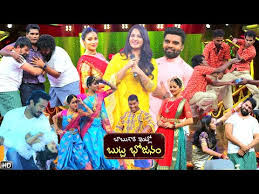 Hd Babu Gari Intlo Butta Bhojanam Ugadi Special Event Coming Soon Zeetelugu Watch bhoot baadshah (raju gari intlo 7 va roju 2016) hindi dubbed from player 2. ver filmes hd