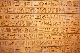 Hieroglyphics Worksheets Lovetoknow