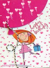Funny Birthday Wishes For A Lady Friend Https Encrypted Tbn0 Gstatic Com Images Q Tbn 3aand9gcqbqu2otti5vj49fy8la3jbtgkiopqikfnhta Usqp Cau