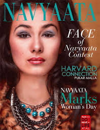 Navyaata magazine is a youth magazine published every month on the 1st of the nepali month. Aastha Pokhrel Featured On Navyaata Magazine 2011 1 Glamour Nepal