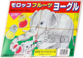 Amazon.co.jp: モロッコヨーグル 60付 4グラム (x 60) : ホビー