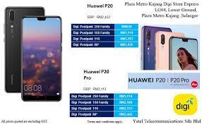 Its flexible power and connectivity options make it a versatile choice for use in industrial infrastructure, digital signage, retail kiosks. Digi Store Express Plaza Metro Kajang Huawei Smartphone P20 And P20 Pro åŽä¸ºæ–°ç³»åˆ—p20 å'Œp20 Pro æ™ºèƒ½æ‰‹æœº P20 Rm959 P20 Pro Rm1119 éœ€ç¬¦åˆæ¡è§„ Terms And Conditions Apply Facebook