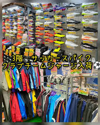 上野中央通り商店会