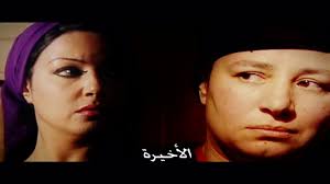 وكرمت جمعية المنتجين والموزعين السعوديين سمية الخشاب، أثناء زيارتها إلى الرياض، لحضور ملتقى المرأة الذي أطلق ضمن رؤية ولي العهد 2030. Ø¨Ù†Ø¯ Ø§Ù„Ù†Ø´Ø§Ø· Ø§Ù„Ø¥Ø´Ø¹Ø§Ø¹ÙŠ Ù…Ø§Ø±ÙƒØ³ÙŠ Ø±ÙŠØ§ Ùˆ Ø³ÙƒÙŠÙ†Ø© Ø§Ù„Ø­Ù„Ù‚Ø© Ø§Ù„Ø£Ø®ÙŠØ±Ø© Consultoriaorigenydestino Com
