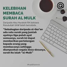 Dengan membaca surah al mulk arab. Muhammad Mukhlis Harun Na Aemi Kelebihan Membaca Surah Al Mulk Facebook
