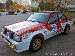 mitsubishi lancer rally car 三菱ランサー 三菱ランサーエボリューション ランサー