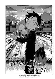 Read Karakai Jouzu No Takagi-San Chapter 157: Playing With Shadows on  Mangakakalot