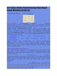 Mengenai firman allah yang menjelaskan kepada kita untuk selalu senantiasa membaca dan. Arti Tanda Baca Al Quran