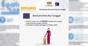 Berita baik buat ibu tunggal yang bakal menerima bantuan penjana ibu tunggal sebanyak rm300. Bantuan Khas Ibu Tunggal Bkit Rm 300 Bantuan Prihatin Rakyat