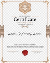 Once you have chosen one that is a perfect fit for your needs, whether it is to be. Academic Certificate Diploma Authorization Certificate Public Key Certificate European Border Authorization Certificate Border Template English Png Pngwing