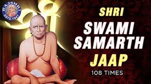 Shree swami samarth, mumbai, maharashtra, india. Swami Samarth Jap Swami Samartha Jaap Mantra 108 Times Maharaj Shri Swami Samartha Video Dailymotion
