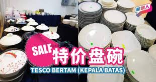 Süpermarket kategorisinde yer alan tesco bertam adres bilgileri: 4æœˆ Tesco Bertam ç‰¹ä»·ç›˜ç¢— Penang Lang æ§ŸåŸŽäºº
