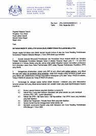 Contoh surat ini merupakan salah satu syarat yang harus dilengkapi oleh karyawan tersebut dalam mengajukan permohonan pinjaman atau kredit. Contoh Surat Penahanan Gaji Contoh Surat Arahan Potong Gaji Home Design Studio Surat Kuasa Pengambilan Gaji Suatu Waktu Pasti Akan Dibutuhkan Bada Herman