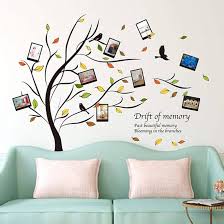 ديي إطار الصورة شجرة العائلة الجدار ملصق ديكور المنزل غرفة المعيشة جدار  الشارات الديكور للجدران : Amazon.eg: منتجات الأطفال