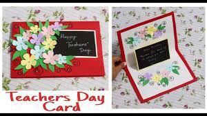 Diy teacher's day greeting card/handmade teachers day card making ideas/how to make card for teacher. Youtube Teachers Day Card Teachers Day Greeting Card Easy Greeting Cards