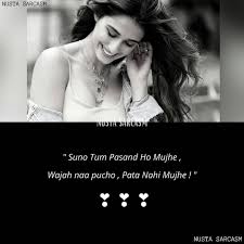 5 561 Likes 71 Comments Shayari Quotes Chai Nusta Sarcasm On Instagram Woh Pyaar Hi Kya Joh Wajah Dekh Kar Kiya Jaaye Instagram Quotes Chai Sarcasm quotes & sarcasm sayings : nusta sarcasm