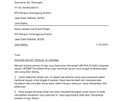 Pembuatan kop surat itu pada dasarnya sangatlah mudah. Contoh Surat Rasmi Rayuan Kerja Semula Surat Rasmi X