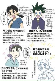 Maybe you would like to learn more about one of these? ãŠã˜ã‚ƒã‚‹ ä¸¸ é¤¨é•· 314683