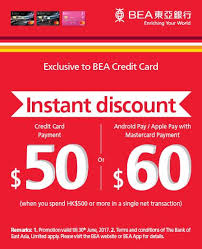 Search for credit card applications instant approval with us. Oliver S The Delicatessen Bea Credit Card Instant Discount Offer Exclusively For Bea Credit Card Holders From Today Till 30 June 2017 Spend 500 And Enjoy An Instant Discount Of 50 For