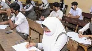 30 june 2020 at 2 pm on the official website of kerala pareeksha bhavan results.nic.in. Wsda84vnow Kkm