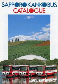 pin by アニメ好き鉄道マニア on バス bus sapporo