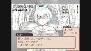 ロードライト・フェイス』 フリーゲーム実況 ひたすら前に進むノンフィールドRPG - YouTube