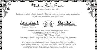 Kumpulan contoh ucapan 1000 hari orang meninggal word untaian dan contoh ucapan 1000 hari orang meninggal word untaian yang bisa anda download secara gratis disini. Template Ucapan Syukuran Pernikahan