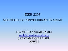 محمد انوار بن محمد طاهر) is a malaysian politician. Pdf Literature Search Literature Review Dr Mohd Anuar Ramli Academia Edu