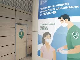 В данной статье я хочу поделиться своим опытом вакцинации, а также ответить на вопросы, которыми я задавалась перед вакцинацией, и которые я получала от друзей и знакомых на эту тему. Moskovskij Aeroport Domodedovo Novosti