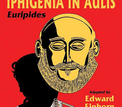 Image Announces “Iphigenia in Aulis: The Age of Bronze Edition”