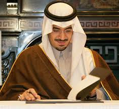 الأمير نواف بن فيصل يوجه الدعوة لحضور اجتماع وزراء الشباب والرياضة العرب صحيفة الاقتصادية