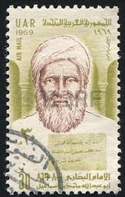 Imam ghazali spm 2016 2012. Imam Bukhari Kumpulan Belajar Berbahasa Indonesia P2k Undaris Ac Id