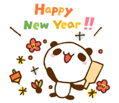 Sticker new new year happy new sticker year happy new happy year happy sticker year sticker background christmas celebration holiday card greeting decoration 2013 happy new year vector festival xmas 2014 light 2016 vector background winter creative banner vector card merry 2015. Marukyun Happy New Year By Kosuke