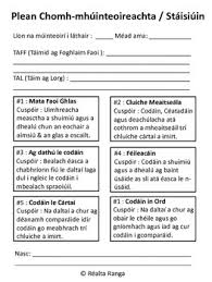 We keep this site updated for every day. Staisiuin Mhata Codain As Gaeilge Math Stations Fractions In Irish