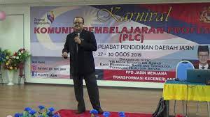 Pejabat pendidikan daerah padang terap pendang 06300 kuala nerang, kedah darul aman. Plc Ppd Jasin 2018 Final Kategori Plc Kepimpinan Johan Kategori Sek Men Youtube