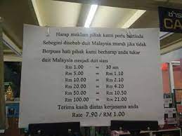 Kadar tukaran wang asing berbanding ringgit, meliputi tukaran ke rupiah indonesia, dollar singapura, baht thailand dan kyat myanmar. Peniaga Di Thailand Tampal Notis Tak Mahu Terima Ringgit Malaysia