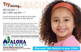 Web Address: www.JainSocietyDC.org E-Mail: President's Message