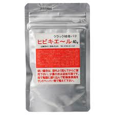 SHIDO（シド）┃漆喰（しっくい）/土壁/土間たたき