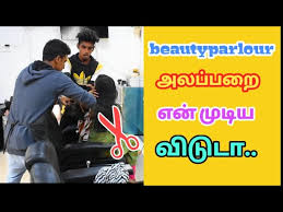 Simbu decided to prank vtv ganesh vtv ganesh is a renowned tamil film actor, comedia >> read more., who was expected to come anytime soon.he drags yuvan into it by asking him to pretend that they are on a fight. à®µ à®¯ à®¤ à®² à®² Prank Fart Prank Tamil Nellai Prank Vera Level Prank Nellai Vaazhapalam Youtube